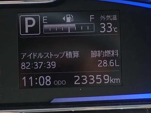 ミラ　イース（ダイハツ）の車両写真
