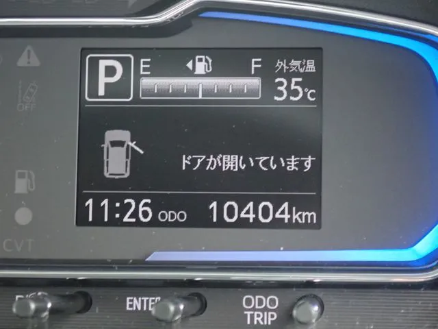 ミラ　イース（ダイハツ）の車両写真
