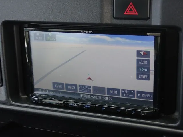 ハイゼットカーゴ（ダイハツ）の車両写真