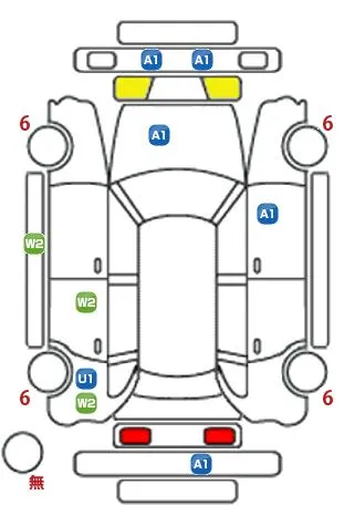 展開図