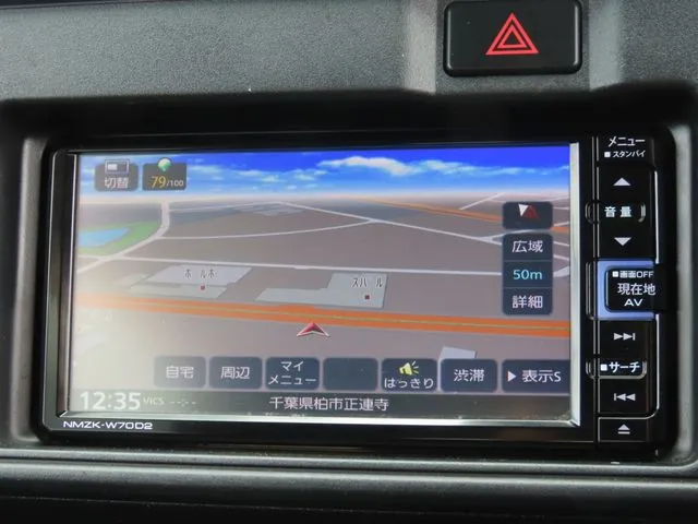 ハイゼットカーゴ(ダイハツ)の車両写真