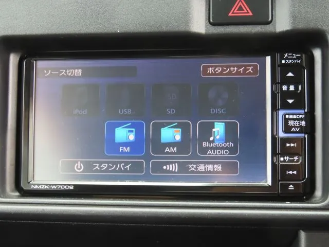 ハイゼットカーゴ(ダイハツ)の車両写真