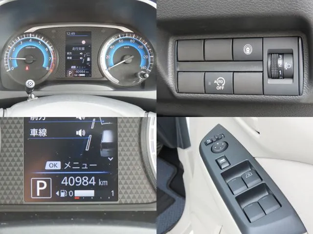 デイズ(ニッサン)の車両写真