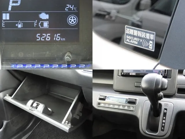 ワゴンR(スズキ)の車両写真