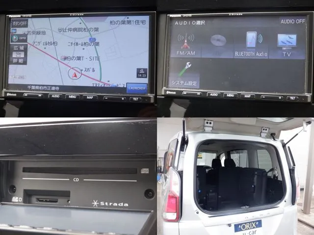 セレナ Sハイブリッド(ニッサン)の車両写真