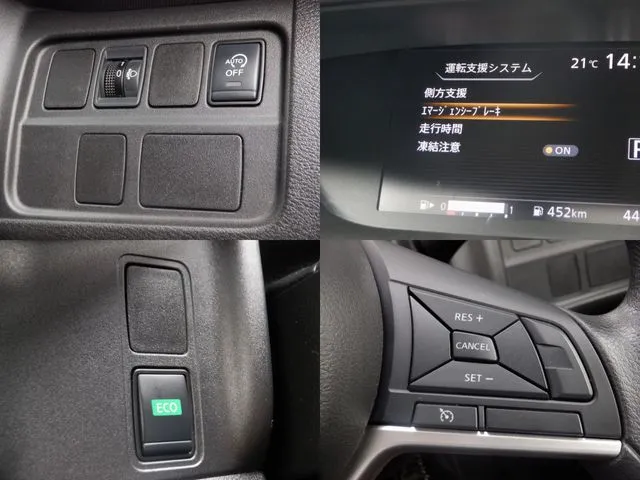 セレナ Sハイブリッド(ニッサン)の車両写真