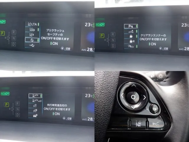 プリウス(トヨタ)の車両写真