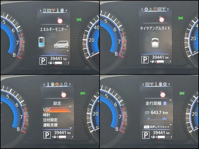 ルークス(ニッサン)の車両写真
