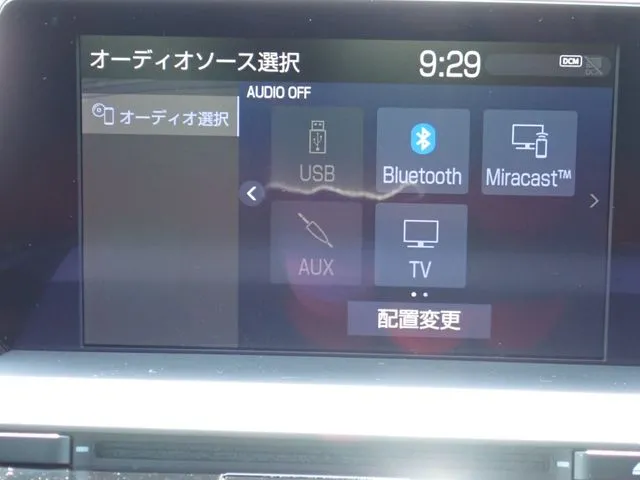 クラウン セダン ハイブリッド(トヨタ)の車両写真