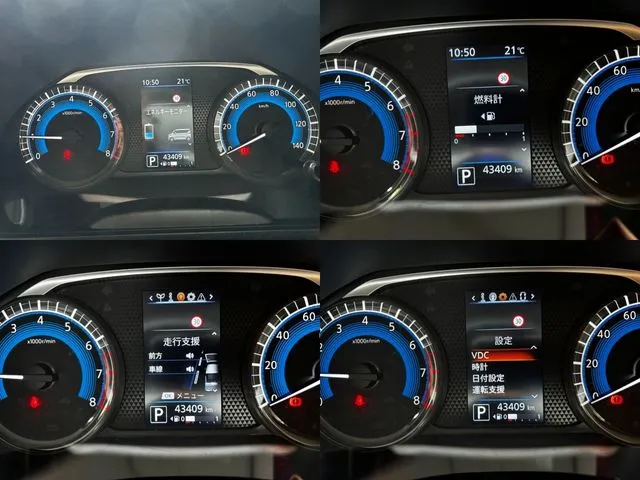 ルークス(ニッサン)の車両写真