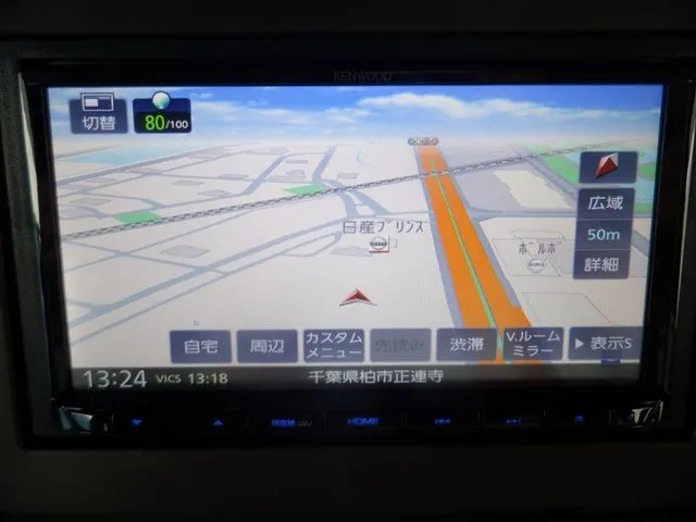 N-WGN 4WD(ホンダ)の車両写真