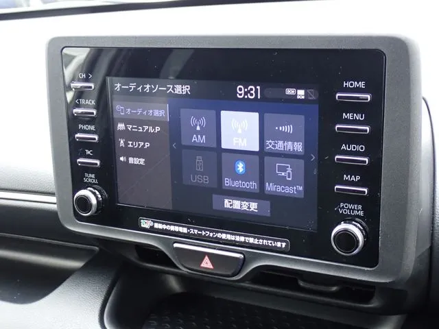 トヨタ　ヤリス