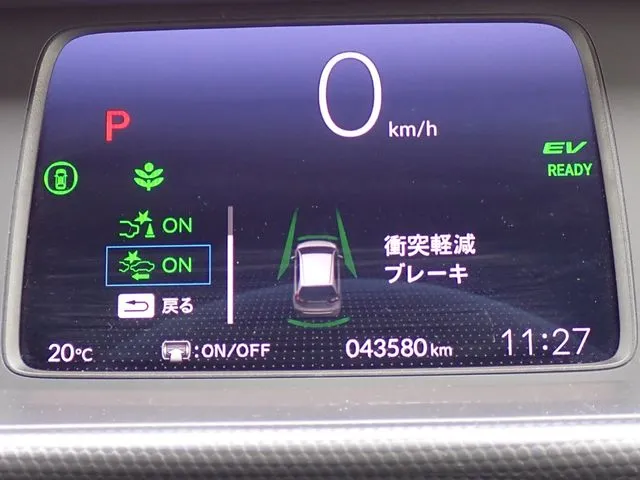 フィット　ｅ：ＨＥＶ（ホンダ）の車両写真
