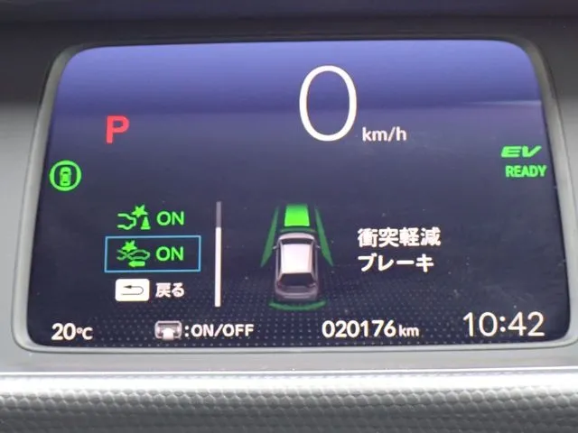 フィット e:HEV(ホンダ)の車両写真