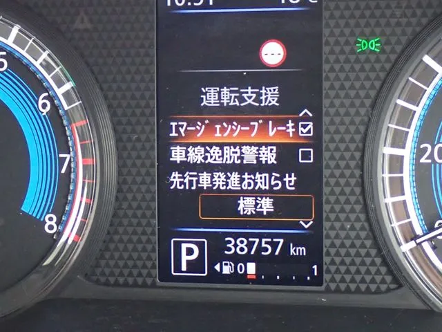 ルークス(ニッサン)の車両写真