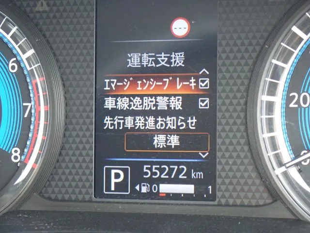 ルークス（ニッサン）の車両写真