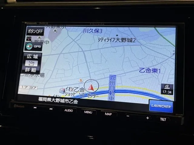 シャトル ハイブリッド(ホンダ)の車両写真