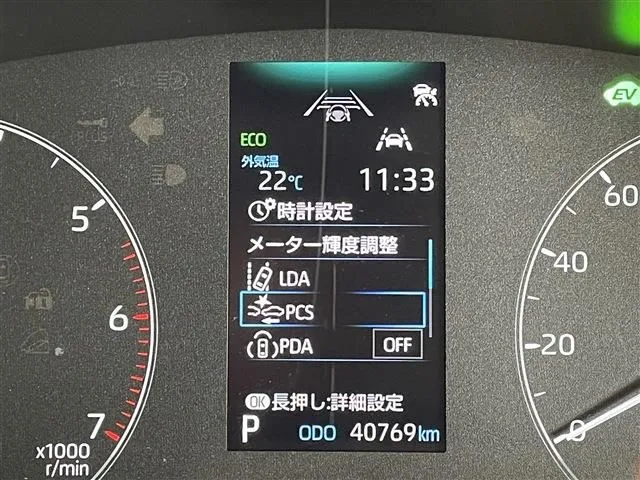 カローラ ツーリング ハイブリッド(トヨタ)の車両写真