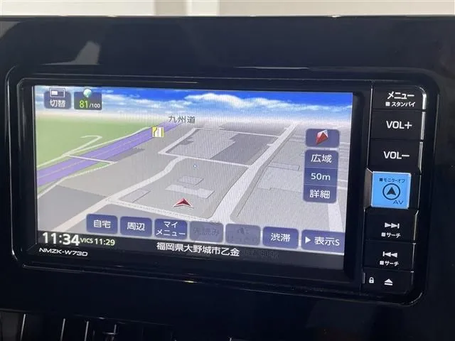 カローラ ツーリング ハイブリッド(トヨタ)の車両写真
