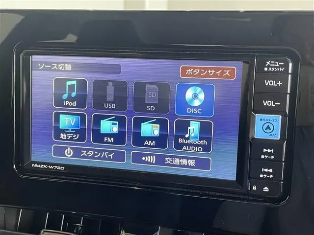 カローラ ツーリング ハイブリッド(トヨタ)の車両写真