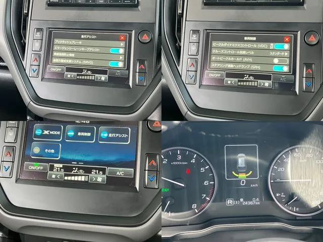 クロストレック(スバル)の車両写真