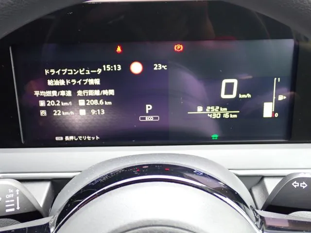 ノート(ニッサン)の車両写真