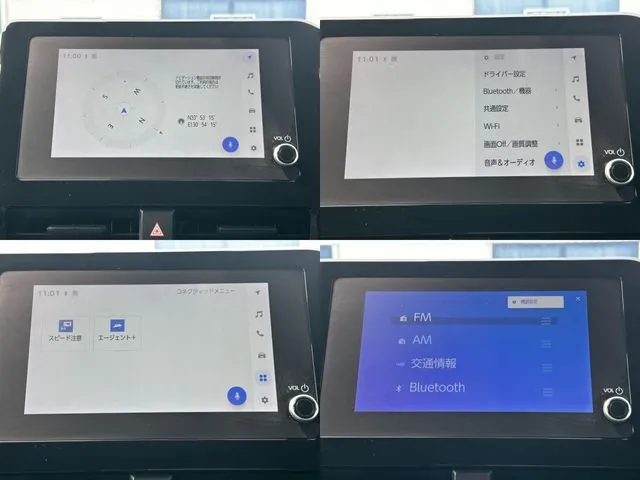 ノア(トヨタ)の車両写真