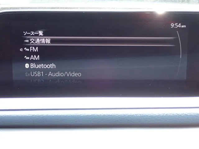 マツダ CX-30