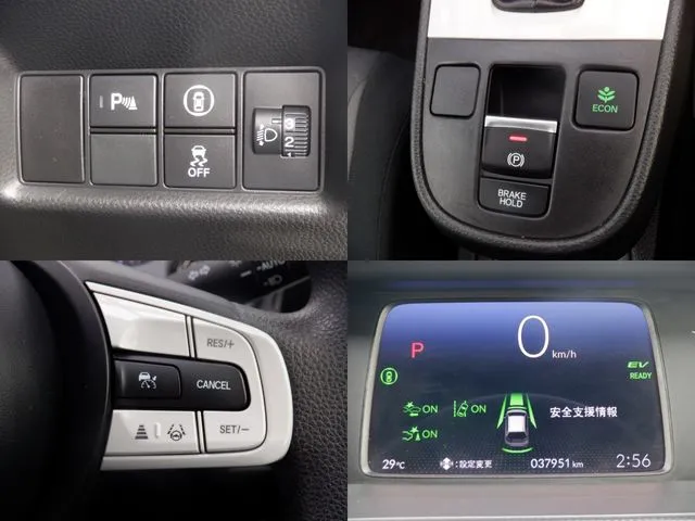 フィット e:HEV(ホンダ)の車両写真