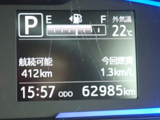 ミラ イース(ダイハツ)の車両写真