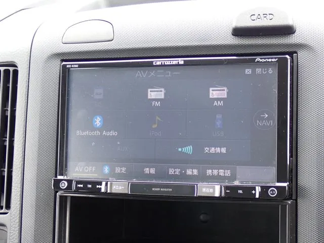 NV150 AD 2WD(ニッサン)の車両写真