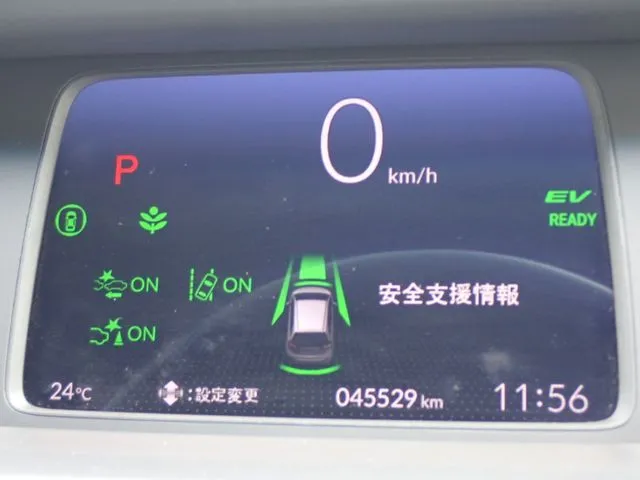 ホンダ　フィット　ｅ：ＨＥＶ