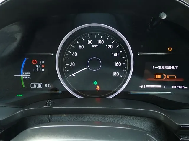 ホンダ シャトル ハイブリッド