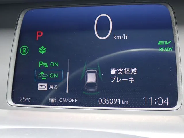 ホンダ フィット e:HEV