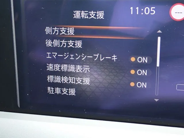 ニッサン　ノート