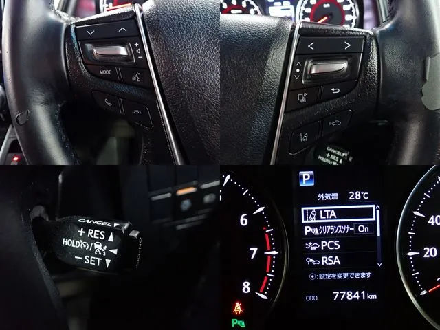 トヨタ　アルファード