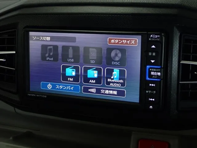 ダイハツ ミラ イース