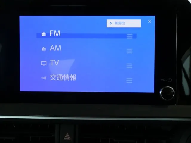 トヨタ　プリウス