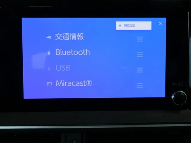 トヨタ　プリウス