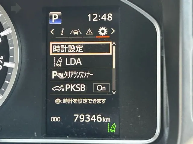 ハイエースバン 2WD(トヨタ)の車両写真