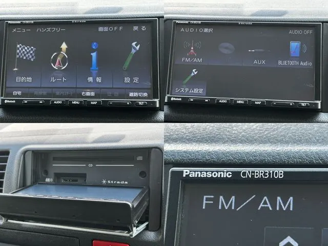 ハイエースバン 2WD(トヨタ)の車両写真