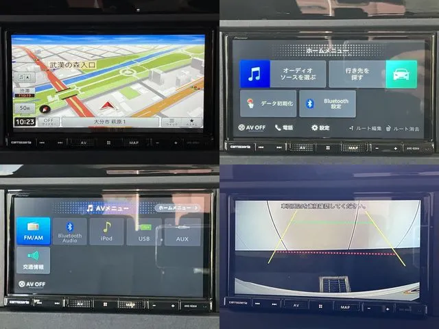 セレナ(ニッサン)の車両写真
