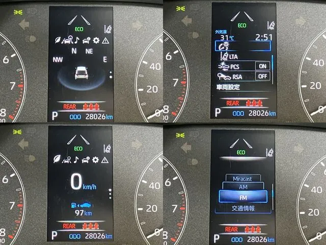 ヤリス(トヨタ)の車両写真
