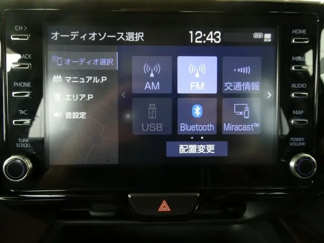 トヨタ　ヤリスクロス　ハイブリッド