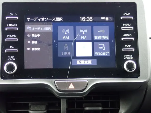 トヨタ ヤリス