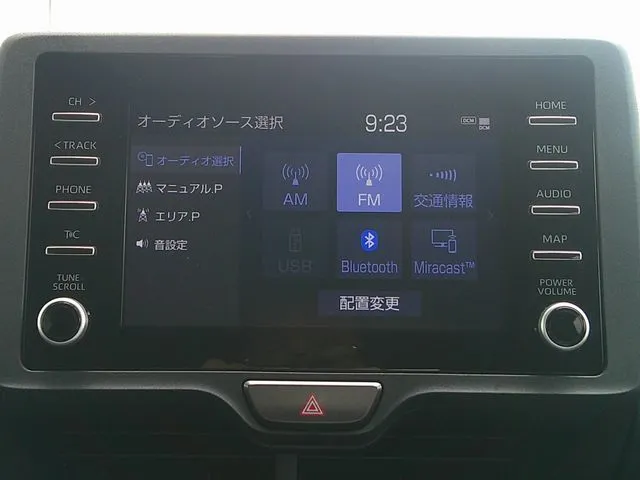 トヨタ　ヤリス　ハイブリッド