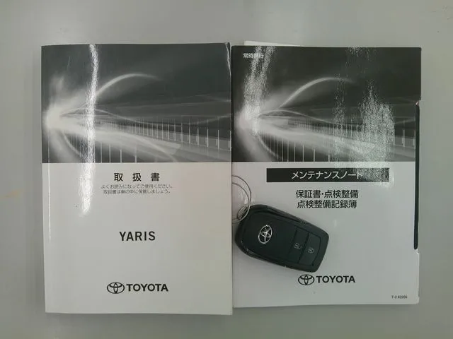 トヨタ　ヤリス　ハイブリッド