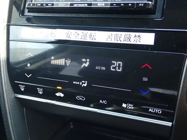ホンダ シャトル ハイブリッド