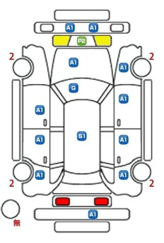 展開図
