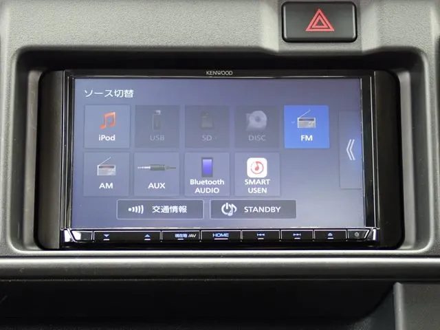 ハイゼットカーゴ(ダイハツ)の車両写真